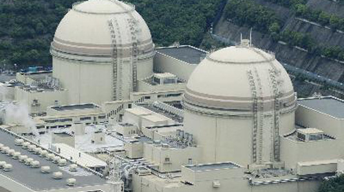 Thổ Nhĩ Kỳ hợp tác với Nhật Bản để xây nhà máy điện hạt nhân