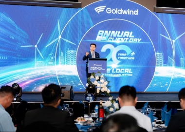 Ngày hội khách hàng 2024 của Goldwind - Tôn vinh đổi mới, tin cậy và cam kết