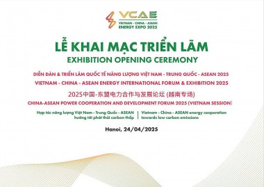 Diễn đàn và triển lãm quốc tế năng lượng Việt Nam, Trung Quốc, ASEAN (lần thứ Nhất)