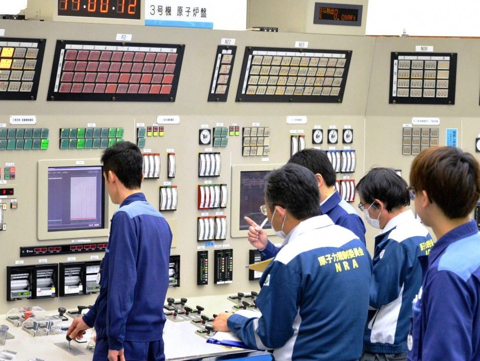 Việt Nam Hướng Tới Nội Địa Hóa Ngành Công Nghiệp Hạt Nhân