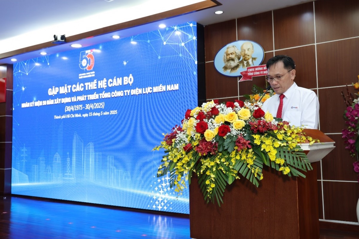 Tổng công ty Điện lực miền Nam - 50 năm xây dựng và phát triển