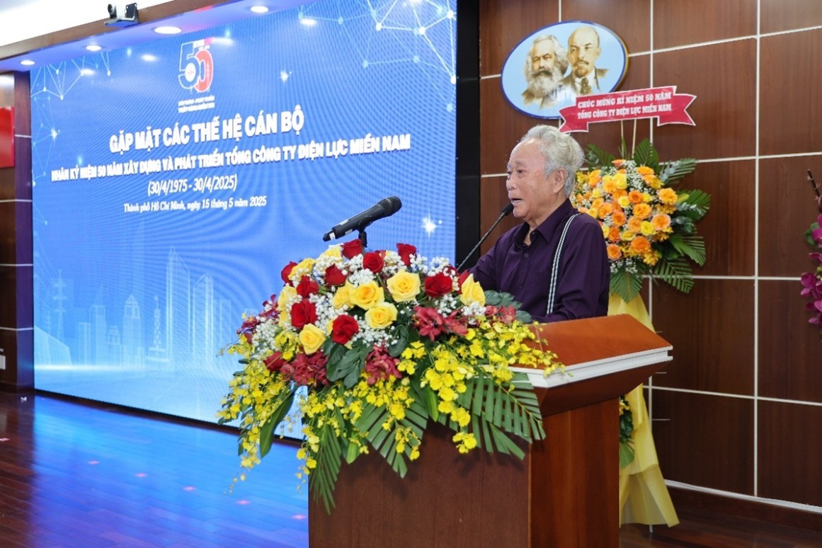 Tổng công ty Điện lực miền Nam - 50 năm xây dựng và phát triển