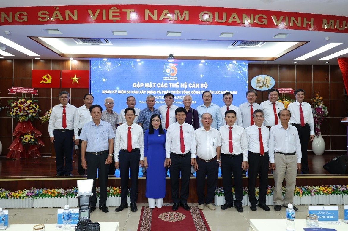 Tổng công ty Điện lực miền Nam - 50 năm xây dựng và phát triển