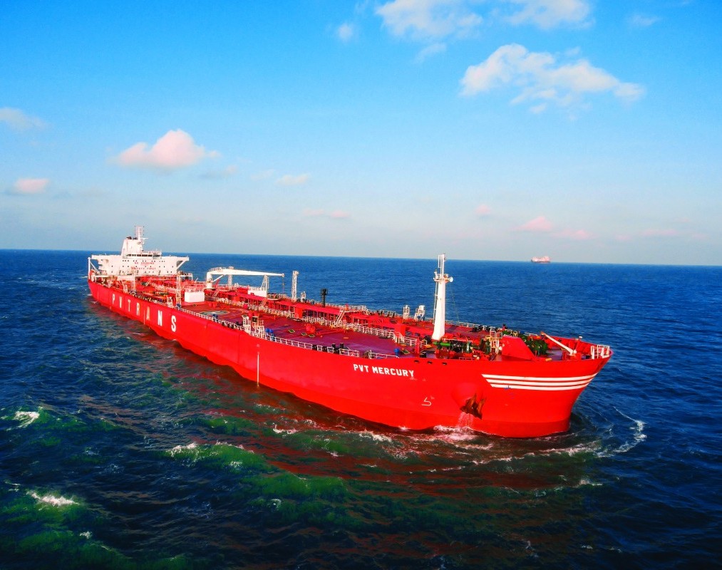 PVTrans trong Top 50 Công ty Đại chúng uy tín và hiệu quả năm 2025