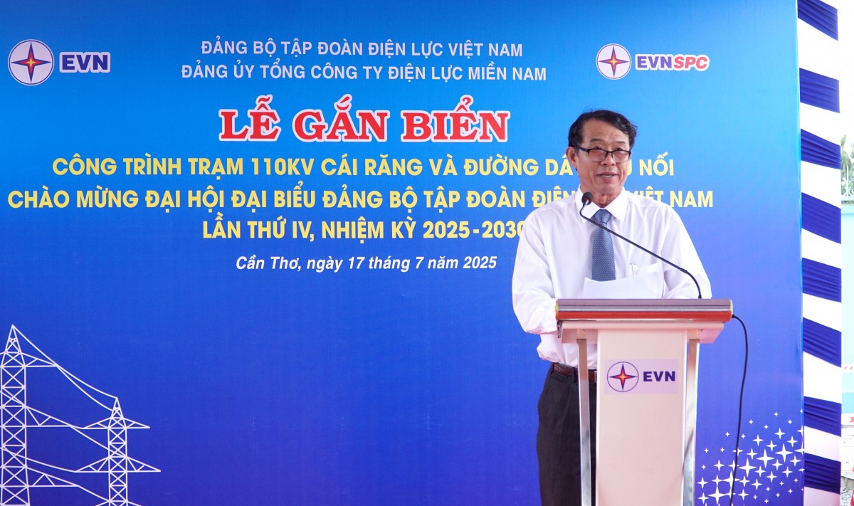 EVNSPC gắn biển 2 công trình lưới điện 110kV chào mừng Đại hội Đảng bộ EVN lần thứ IV