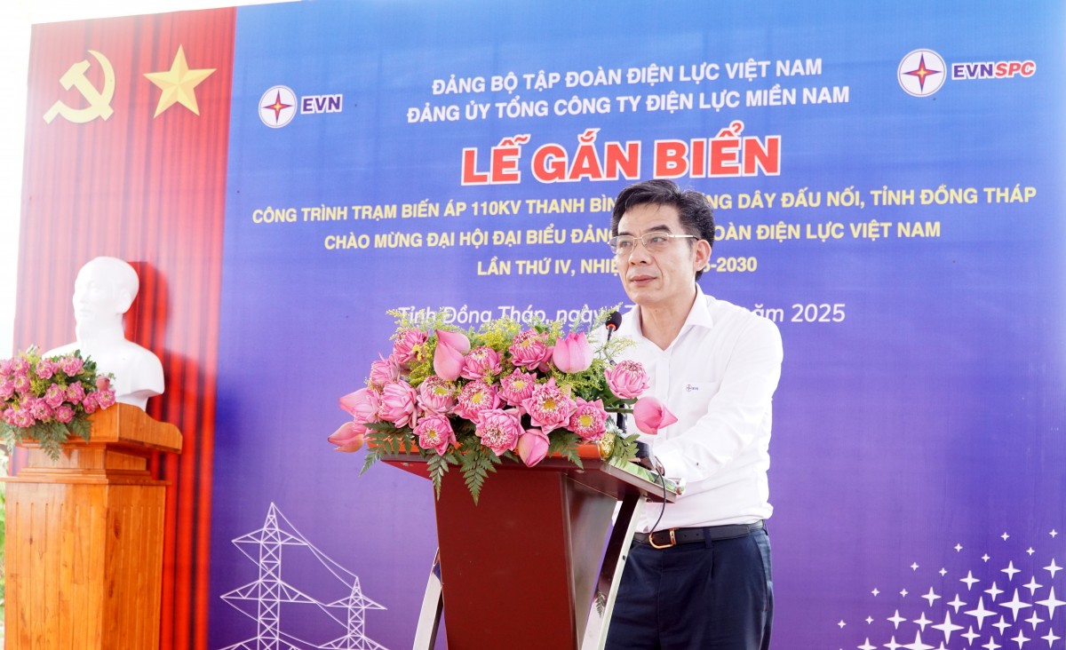 EVNSPC gắn biển 2 công trình lưới điện 110kV chào mừng Đại hội Đảng bộ EVN lần thứ IV