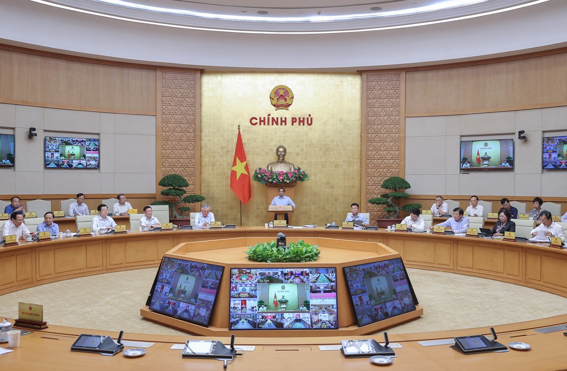 Kiện toàn thành viên Ban Chỉ đạo xây dựng Nhà máy điện hạt nhân Việt Nam