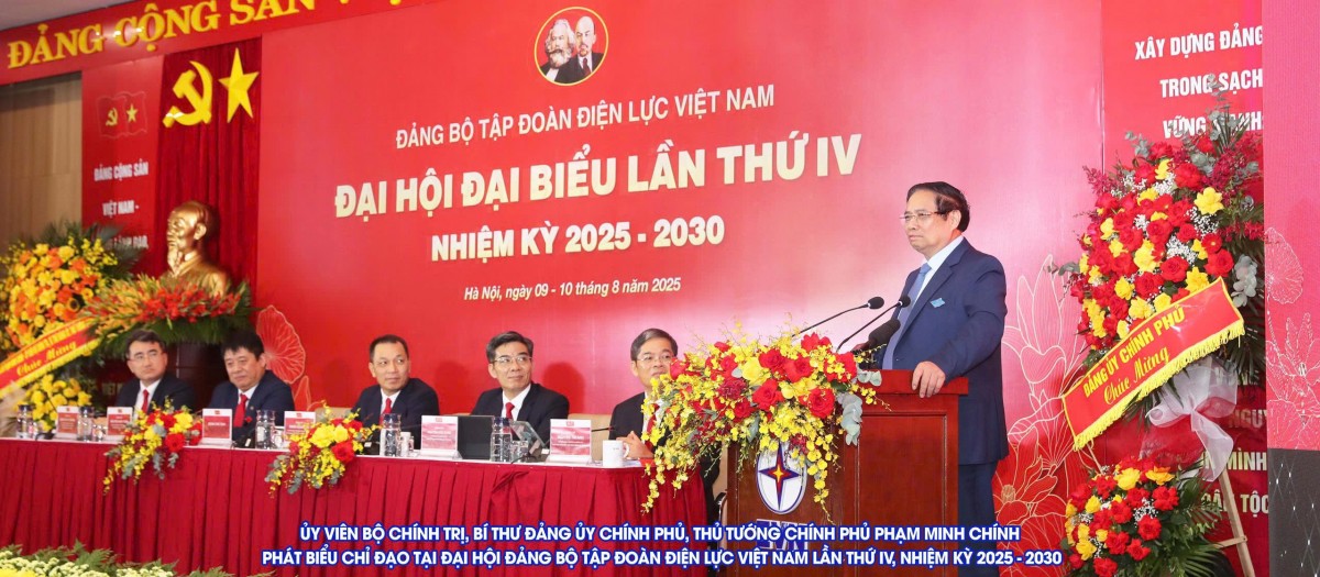 Đại hội đại biểu Đảng bộ EVN lần thứ IV (nhiệm kỳ 2025-2030)
