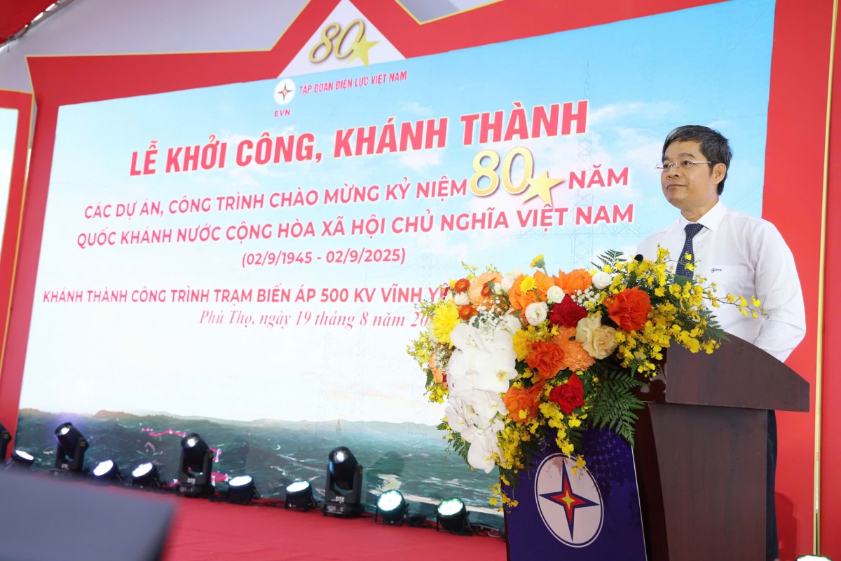Khánh thành công trình Trạm biến áp 500kV Vĩnh Yên và đường dây đấu nối