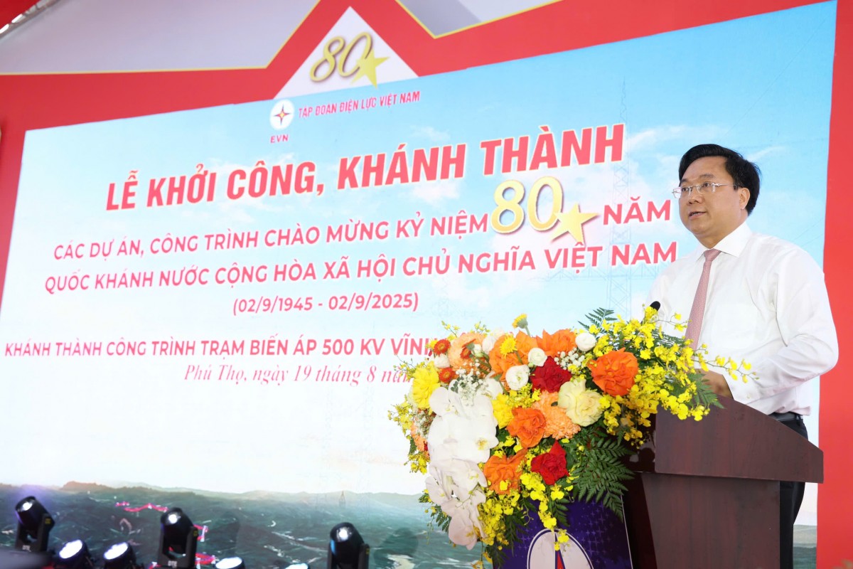 Khánh thành công trình Trạm biến áp 500kV Vĩnh Yên và đường dây đấu nối