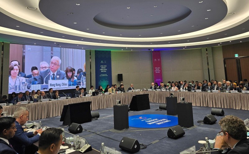 Hội nghị Bộ trưởng Năng lượng APEC lần thứ 15 (tại Hàn Quốc)