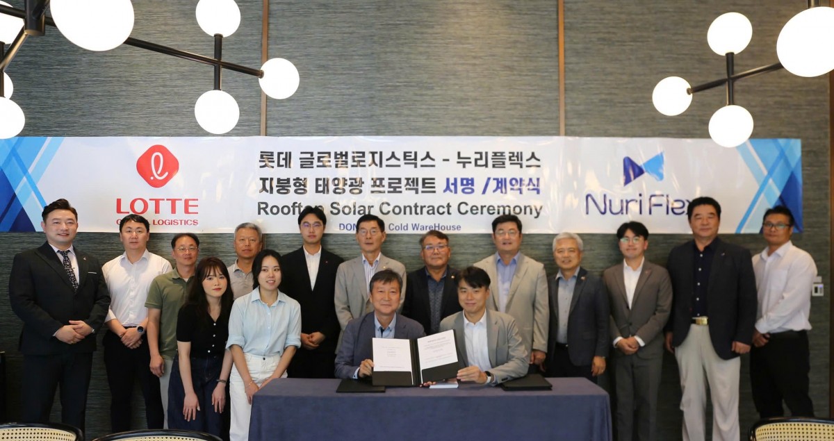 Lotte Global Logistics và NuriFlex Việt Nam ký hợp tác phát triển điện mặt trời mái nhà