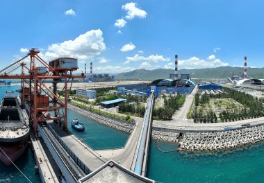 Tro xỉ từ Trung tâm Điện lực Vĩnh Tân đang trở thành nguồn tài nguyên thứ sinh quý giá