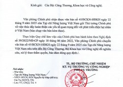 Chính phủ ghi nhận kiến nghị hoàn thiện các yếu tố quan trọng để phát triển điện hạt nhân Việt Nam