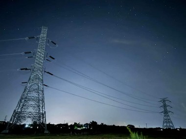 Đóng điện thành công dự án đường dây 500kV Lào Cai - Vĩnh Yên