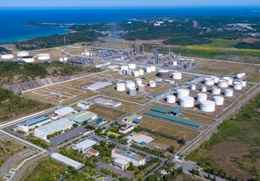 Kết quả đánh giá quốc tế (Fitch Ratings) về tín nhiệm tổng thể của BSR năm 2025