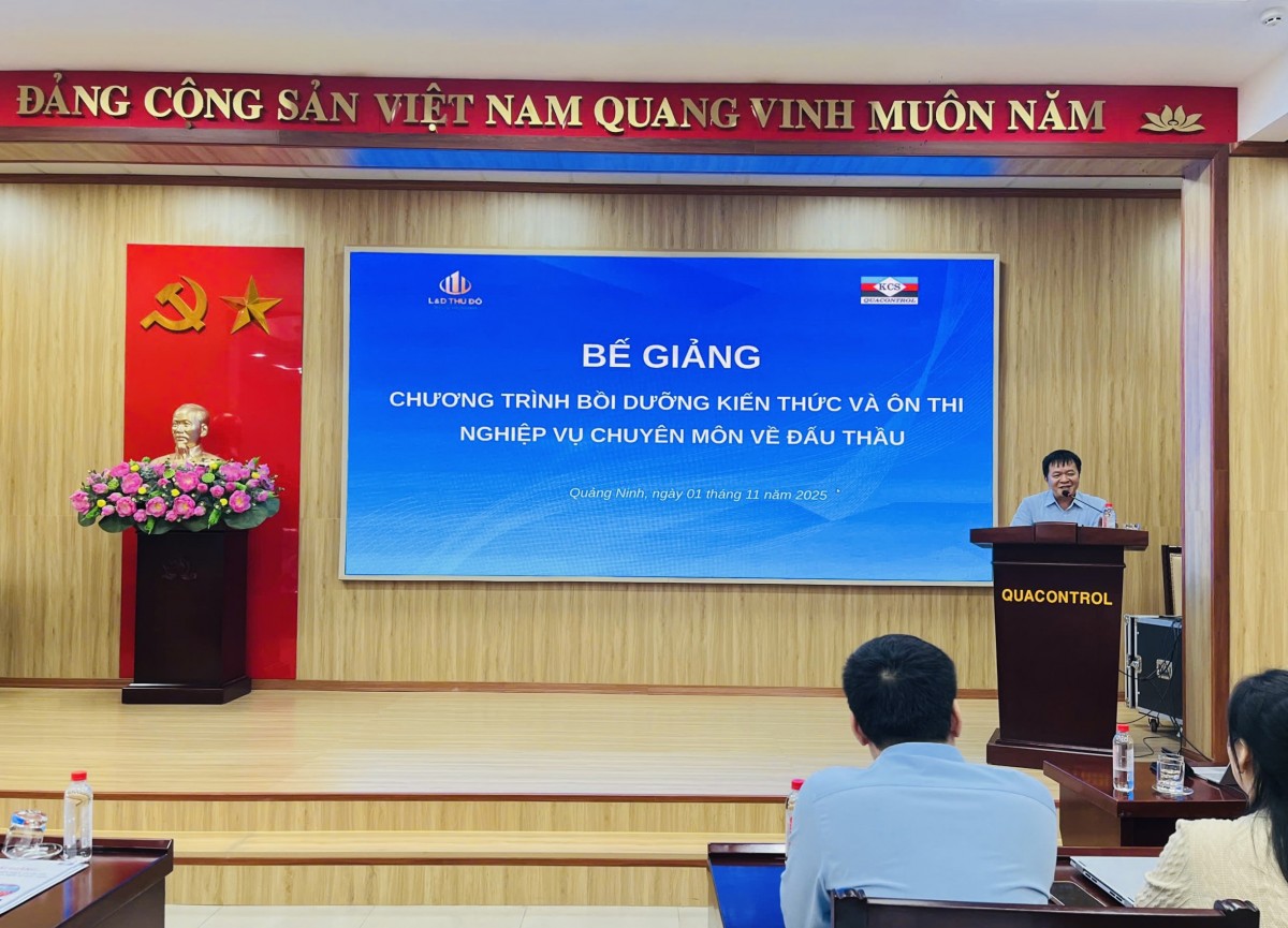 Quacontrol đồng lòng vượt khó, quyết tâm về đích thắng lợi kế hoạch năm 2025 Quacontrol đồng lòng vượt khó, quyết tâm về đích thắng lợi kế hoạch năm 2025