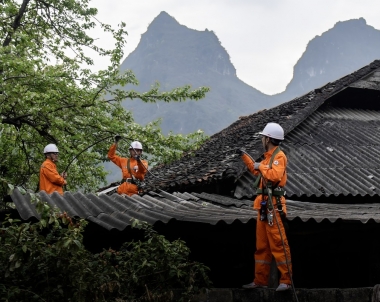 Xếp hạng tín nhiệm năm 2024 của Fitch Ratings, EVNNPC duy trì ở mức BB+ (ổn định)