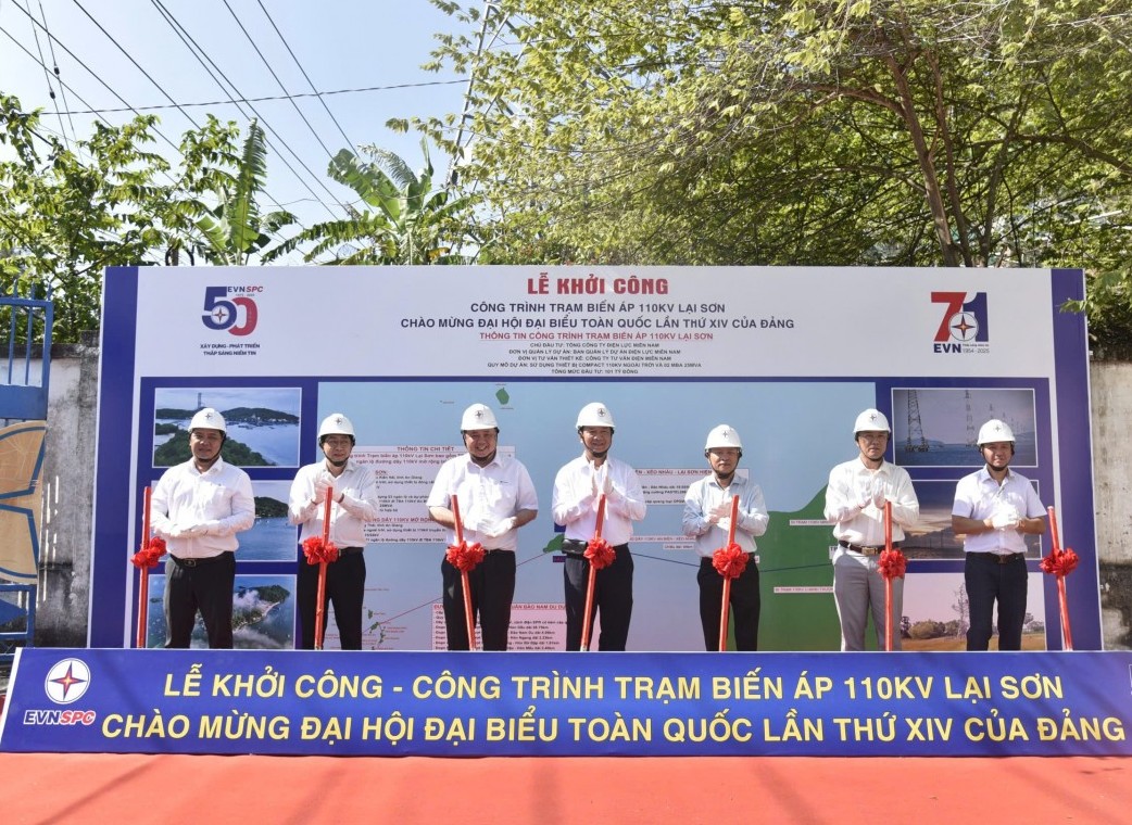 Khởi công công trình Trạm biến áp 110kV Lại Sơn (An Giang)