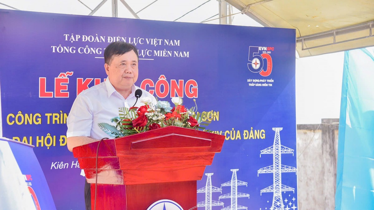 Khởi công công trình Trạm biến áp 110kV Lại Sơn (An Giang)
