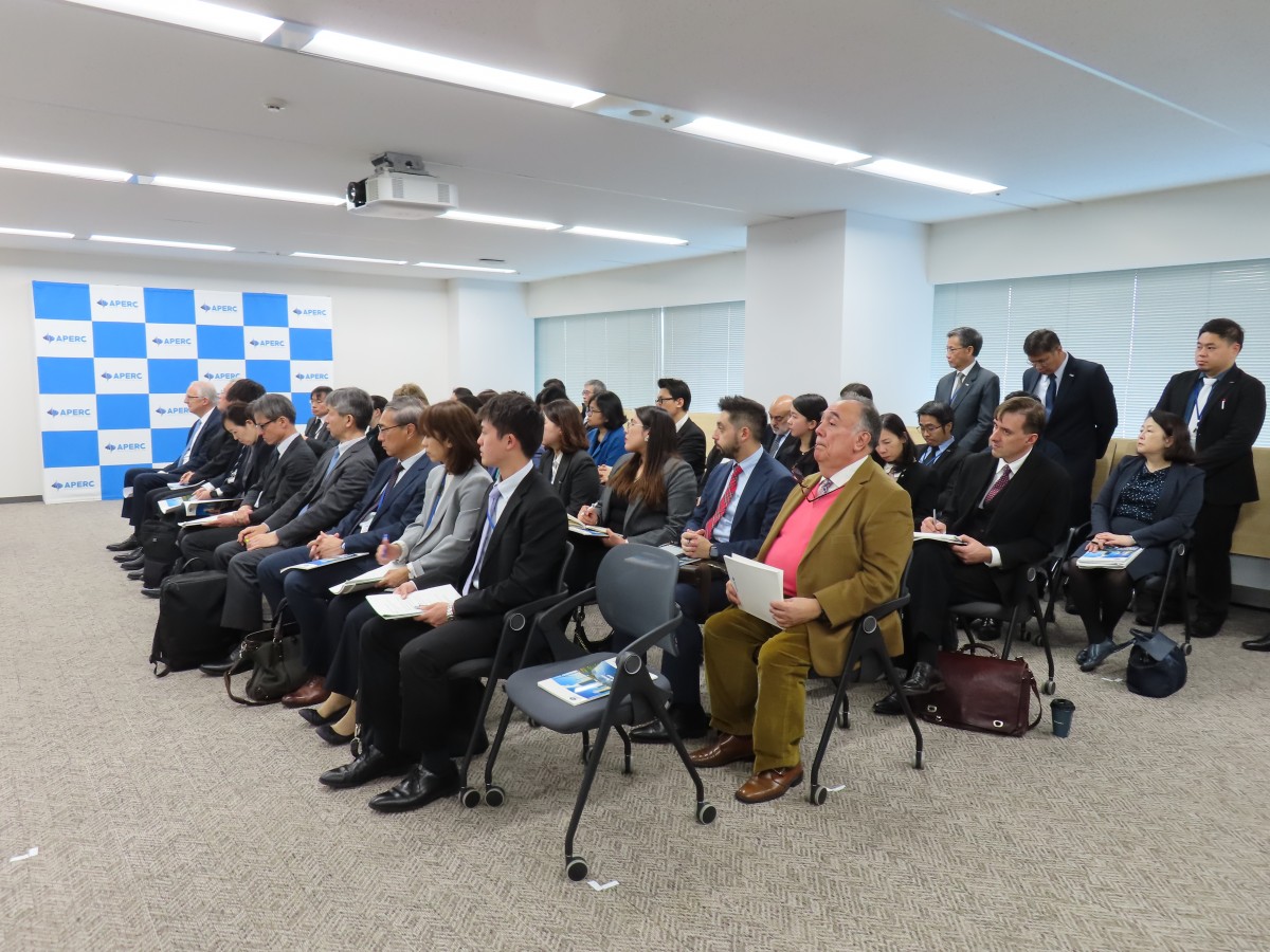 Công bố Báo cáo Triển vọng Năng lượng khu vực châu Á - Thái Bình Dương (lần thứ 9) Công bố Báo cáo Triển vọng Năng lượng khu vực châu Á - Thái Bình Dương (lần thứ 9)