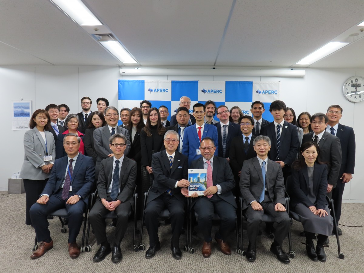 Công bố Báo cáo Triển vọng Năng lượng khu vực châu Á - Thái Bình Dương (lần thứ 9) Công bố Báo cáo Triển vọng Năng lượng khu vực châu Á - Thái Bình Dương (lần thứ 9)