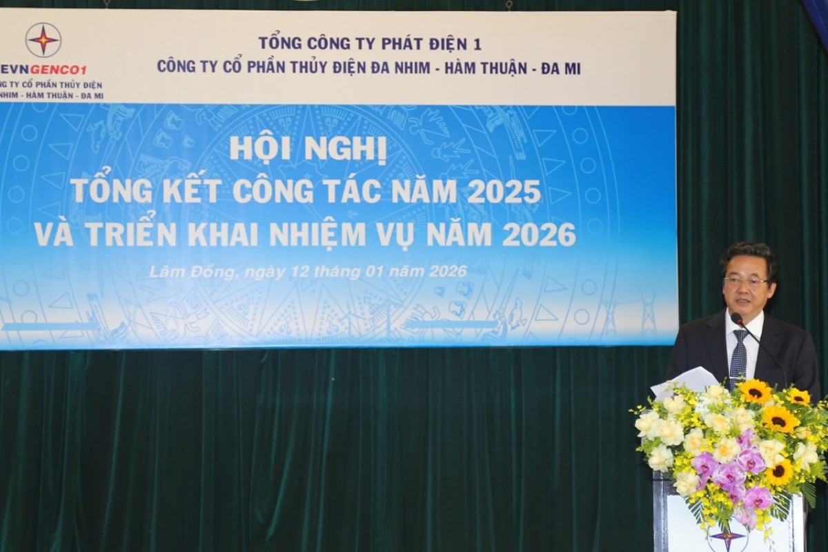 Công ty ĐHĐ tổng kết công tác năm 2025, triển khai nhiệm vụ 2026