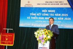 Công ty ĐHĐ tổng kết công tác năm 2025, triển khai nhiệm vụ 2026