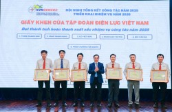 Nhiệt điện Vĩnh Tân tổng kết công tác năm 2025, triển khai nhiệm vụ 2026