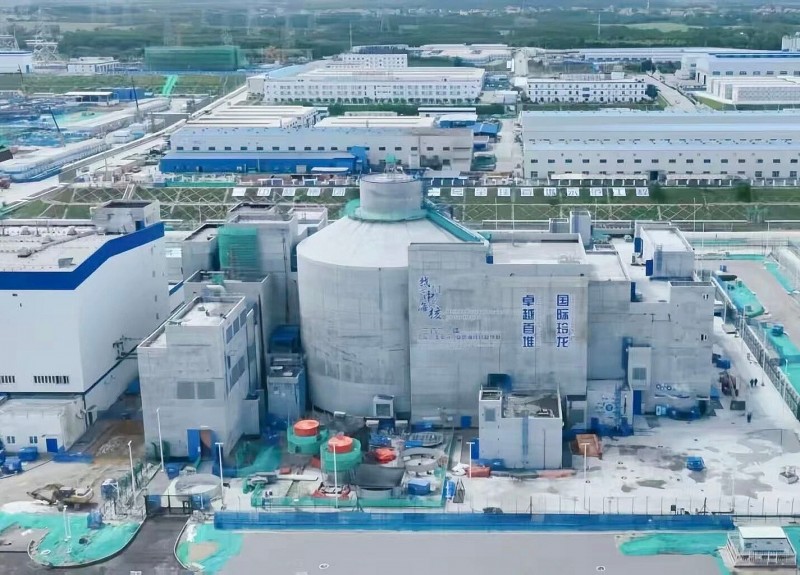 SMR của Trung Quốc hoàn tất khởi động thử bằng hơi phi hạt nhân SMR của Trung Quốc hoàn tất khởi động thử bằng hơi phi hạt nhân