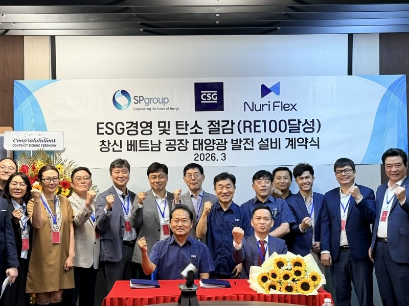 Changshin và SPEV Sustainability hợp tác phát triển năng lượng sạch - hướng tới RE100 tại Việt Nam