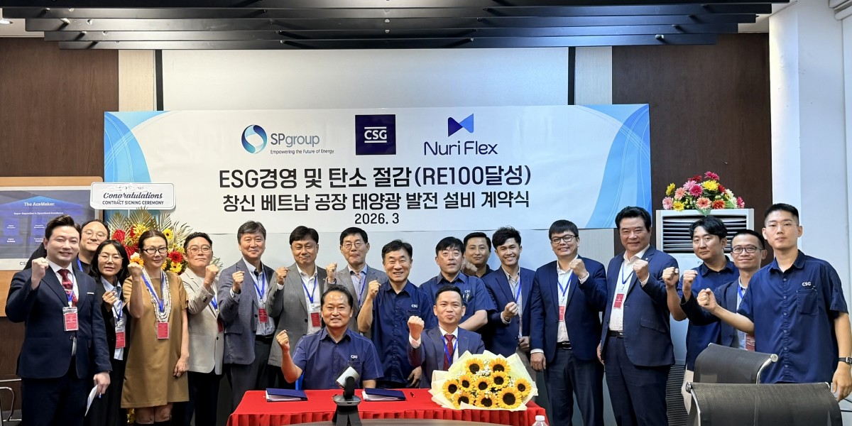 Changshin và SPEV Sustainability hợp tác phát triển năng lượng sạch - hướng tới RE100 tại Việt Nam