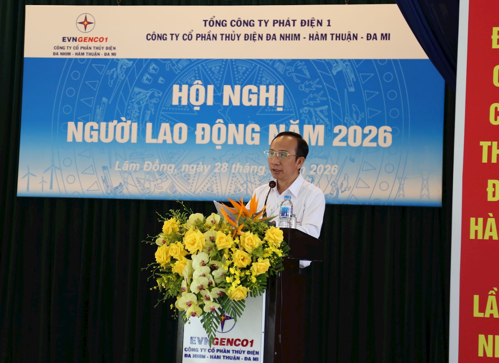 Hội nghị Người lao động Công ty ĐHĐ năm 2026: Đoàn kết và phát triển bền vững