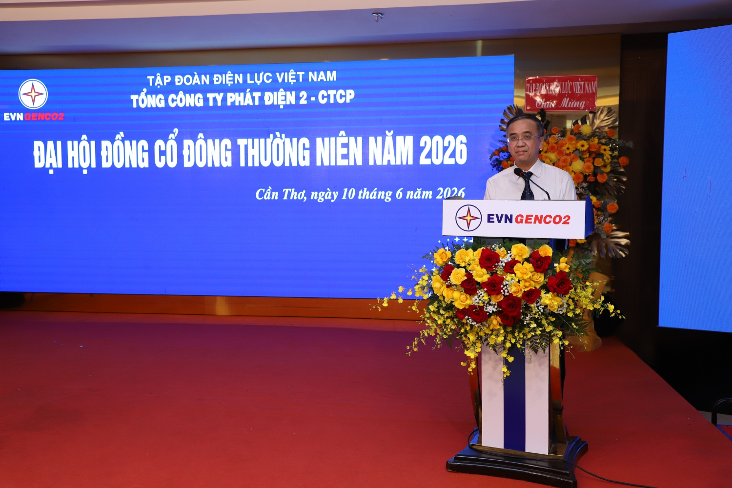 Đại hội đồng cổ đông thường niên EVNGENCO2 năm 2026 Đại hội đồng cổ đông thường niên EVNGENCO2 năm 2026