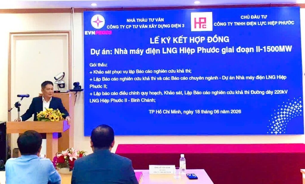Ký hợp đồng tư vấn dự án Nhà máy điện LNG Hiệp Phước (giai đoạn 2)