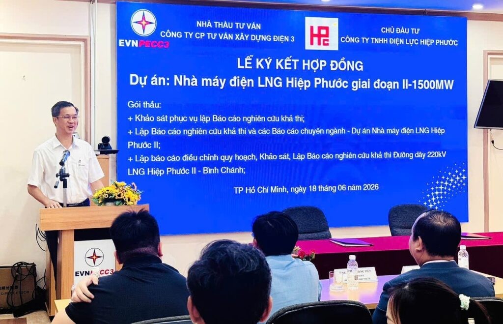 Ký hợp đồng tư vấn dự án Nhà máy điện LNG Hiệp Phước (giai đoạn 2)