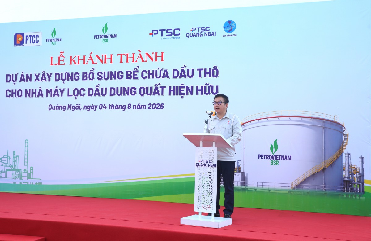 Khánh thành dự án xây dựng bổ sung bể chứa dầu thô cho Nhà máy Lọc dầu Dung Quất Khánh thành dự án xây dựng bổ sung bể chứa dầu thô cho Nhà máy Lọc dầu Dung Quất