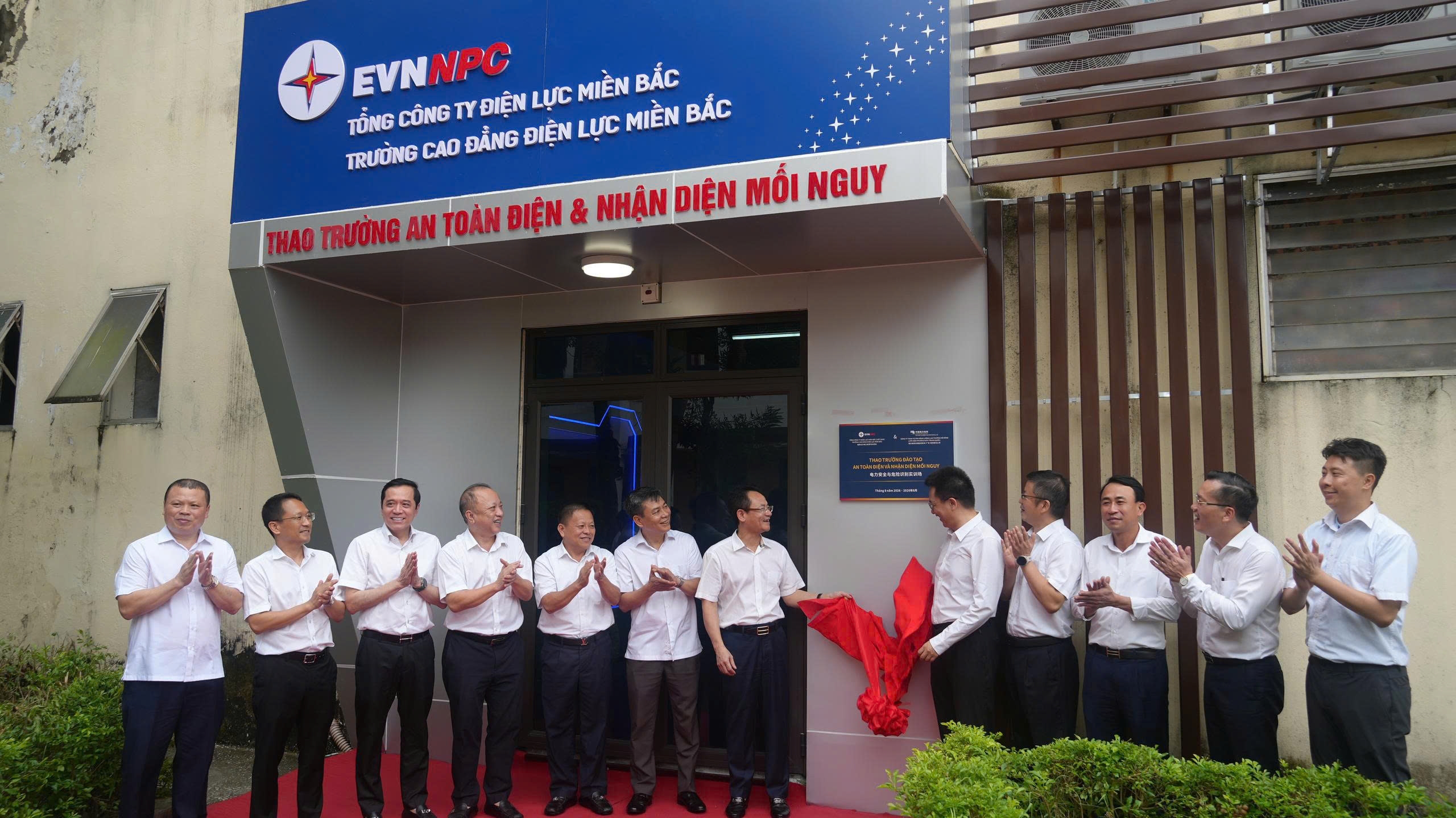 Tổng công ty Điện lực miền Bắc khánh thành Thao trường An toàn điện và nhận diện mối nguy Tổng công ty Điện lực miền Bắc khánh thành Thao trường An toàn điện và nhận diện mối nguy