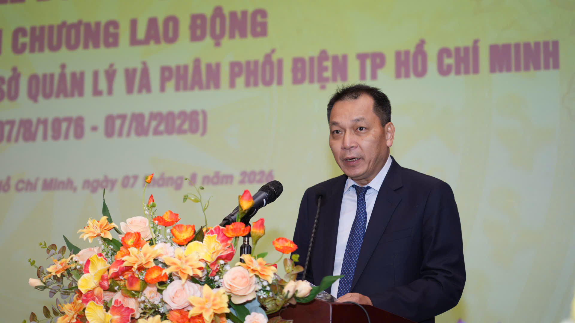 Tổng công ty Điện lực TP. Hồ Chí Minh - 50 năm xây dựng và phát triển Tổng công ty Điện lực TP. Hồ Chí Minh - 50 năm xây dựng và phát triển