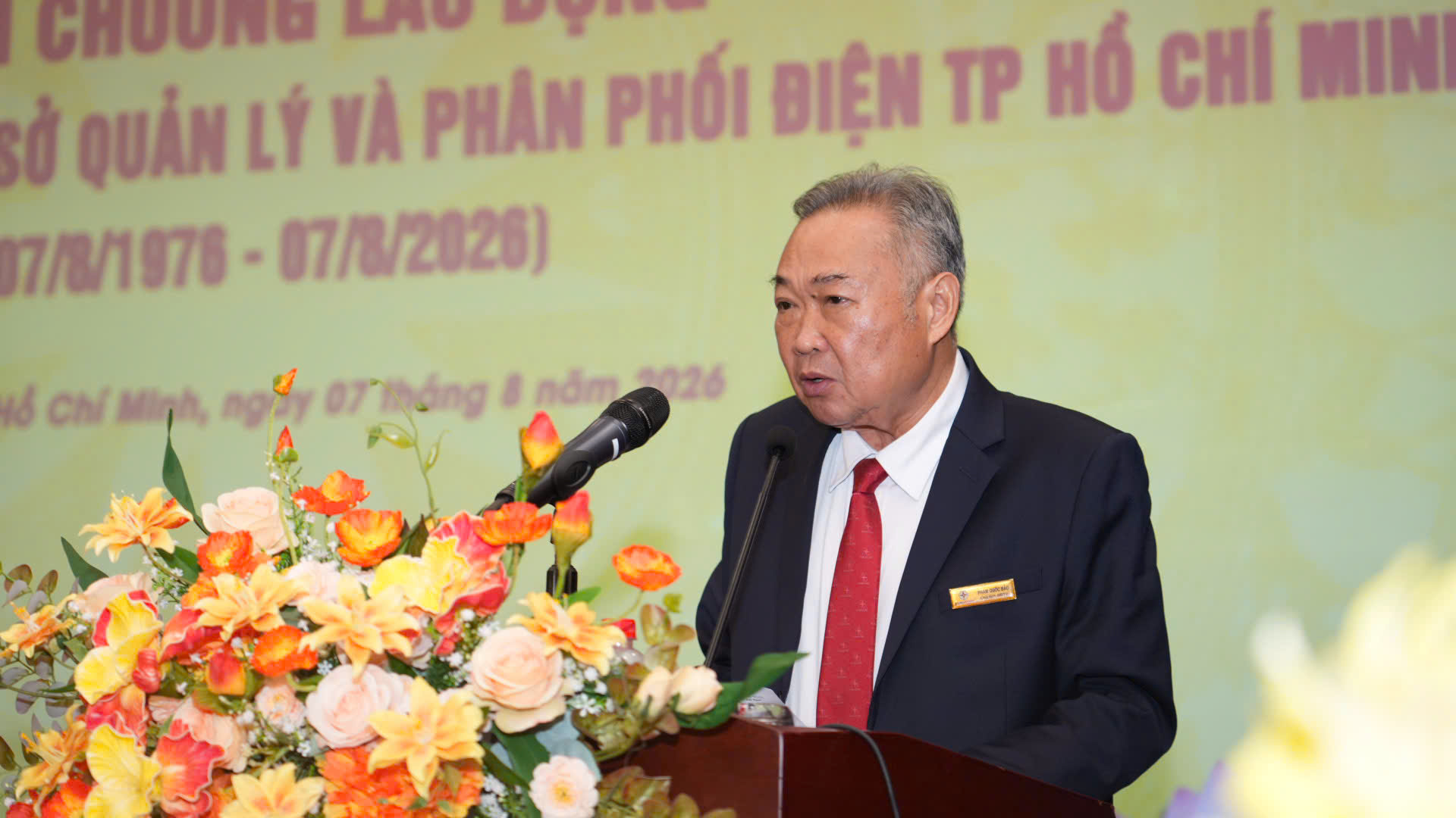 Tổng công ty Điện lực TP. Hồ Chí Minh - 50 năm xây dựng và phát triển Tổng công ty Điện lực TP. Hồ Chí Minh - 50 năm xây dựng và phát triển