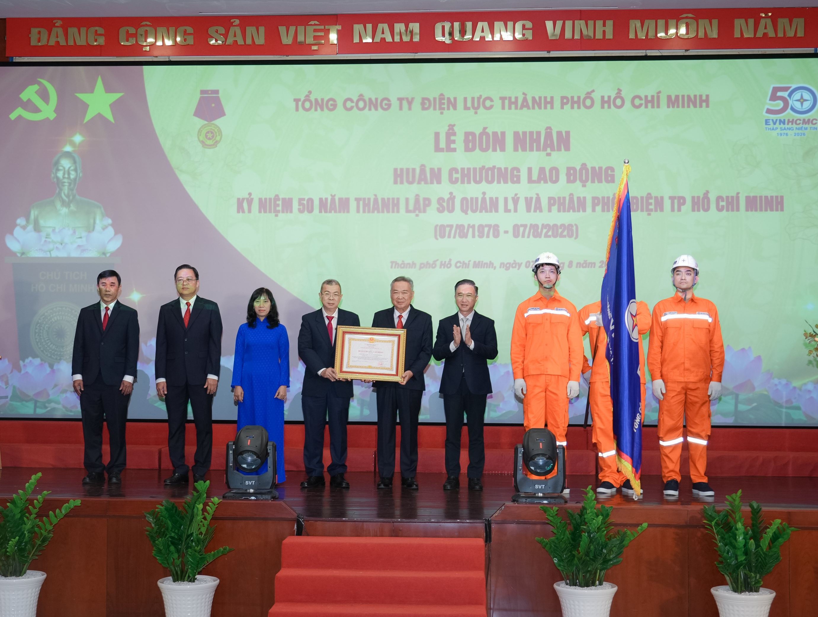 Tổng công ty Điện lực TP. Hồ Chí Minh - 50 năm xây dựng và phát triển