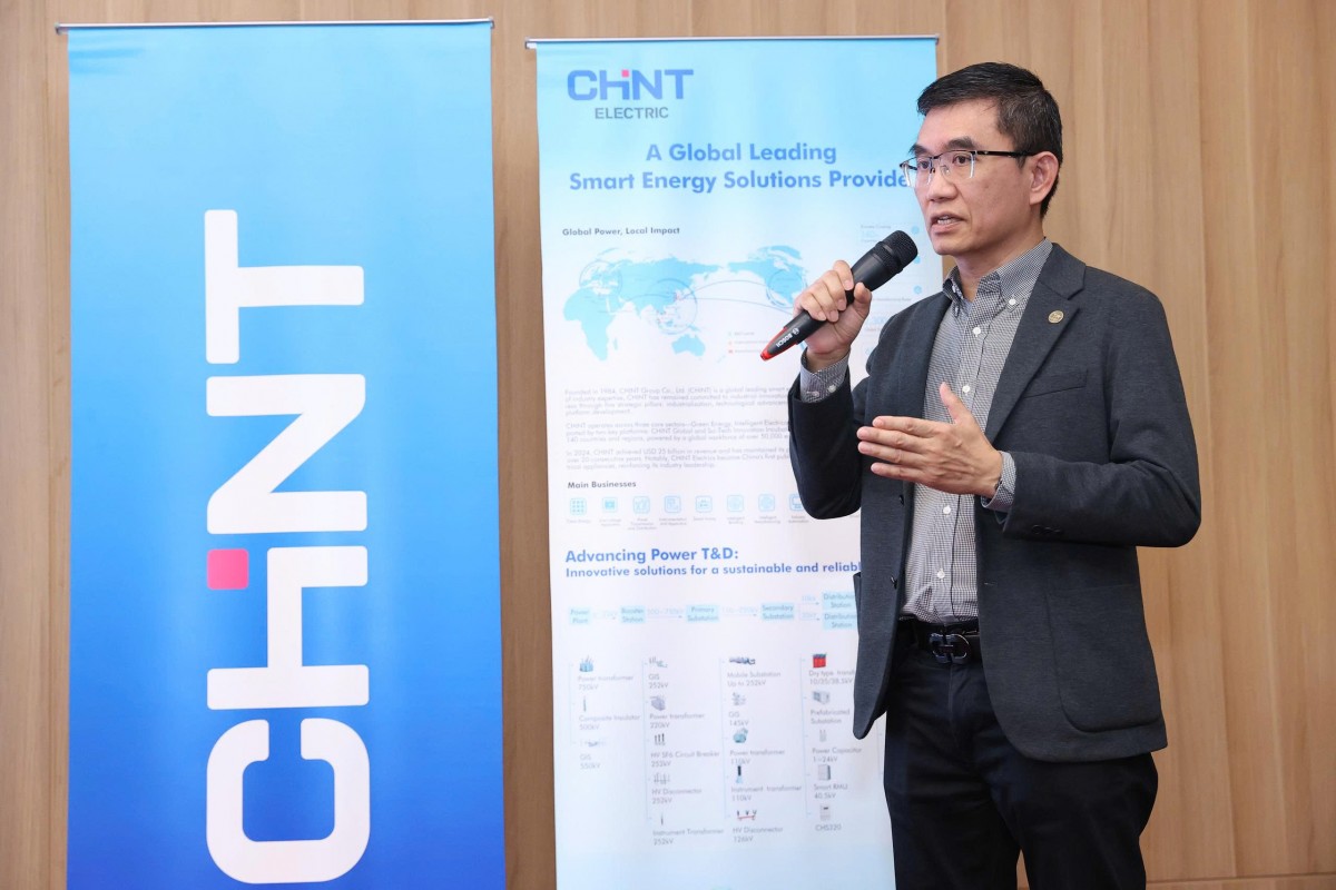 CHINT giới thiệu hệ sinh thái giải pháp lưới điện thông minh, mở rộng hợp tác kỹ thuật với EVNNPC