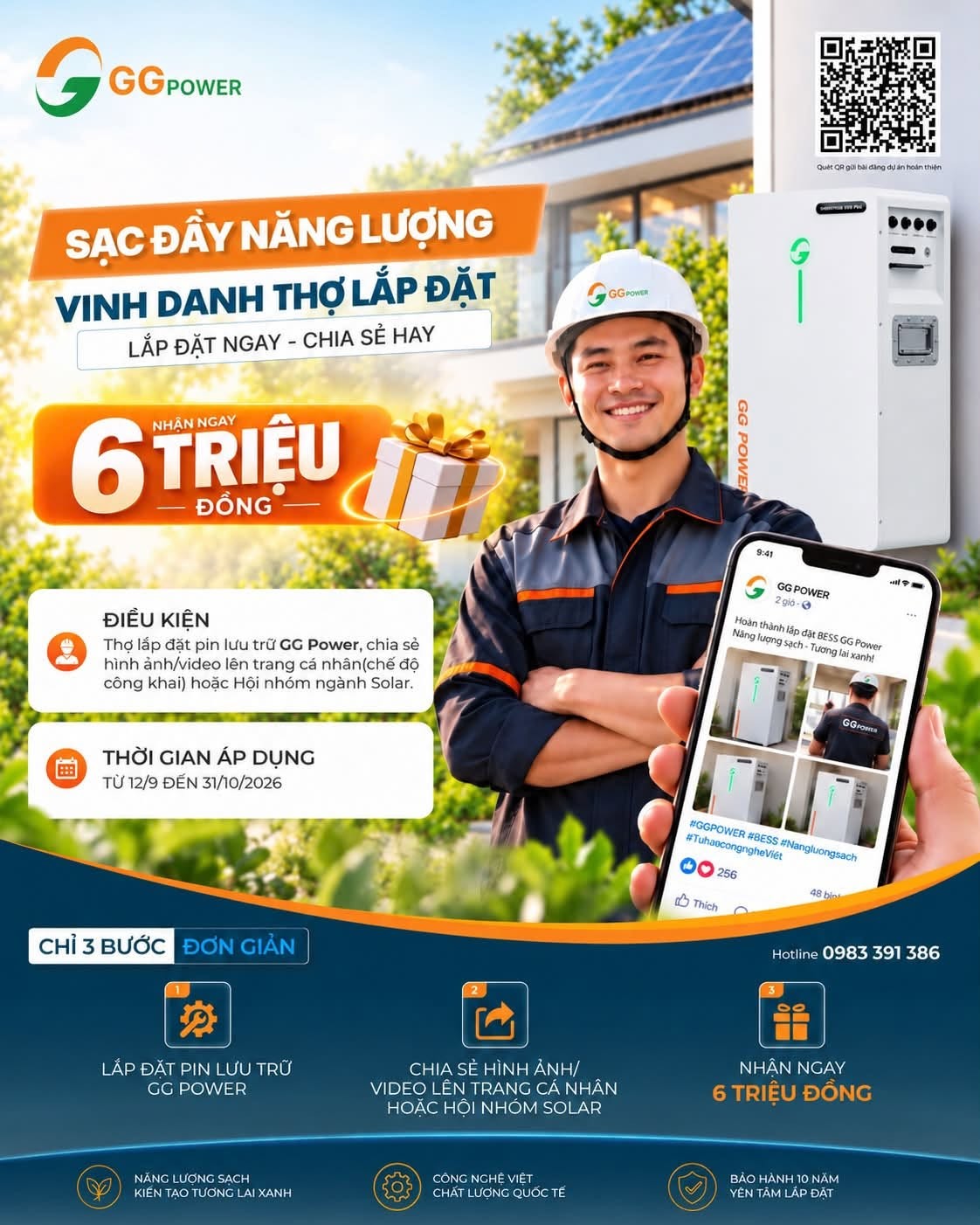 An Minh Energy là đối tác chiến lược phân phối pin lưu trữ năng lượng (BESS) GG Power tại phía Nam An Minh Energy là đối tác chiến lược phân phối pin lưu trữ năng lượng (BESS) GG Power tại phía Nam