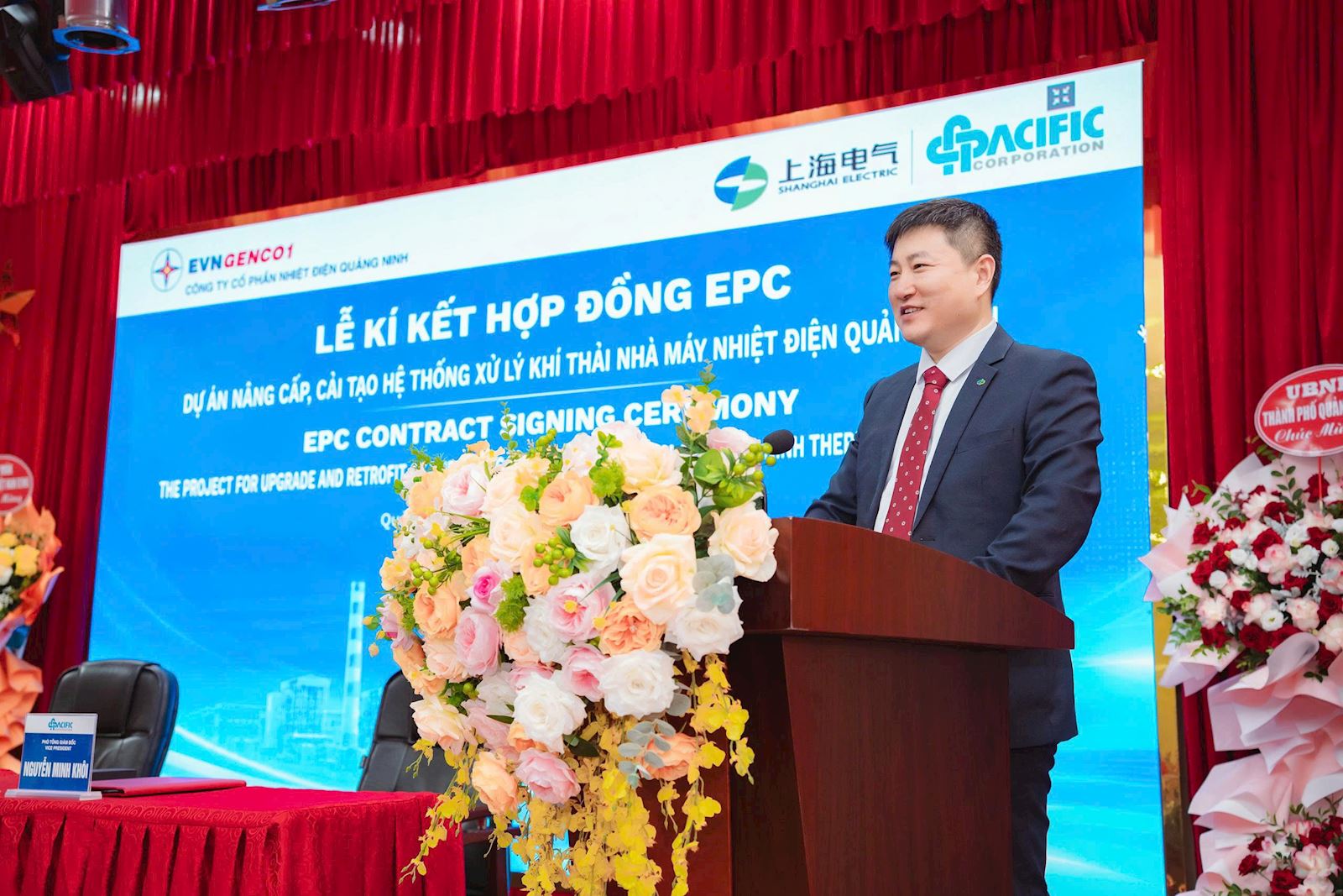 Ký hợp đồng EPC dự án cải tạo, nâng cấp hệ thống xử lý khí thải Nhà máy Nhiệt điện Quảng Ninh