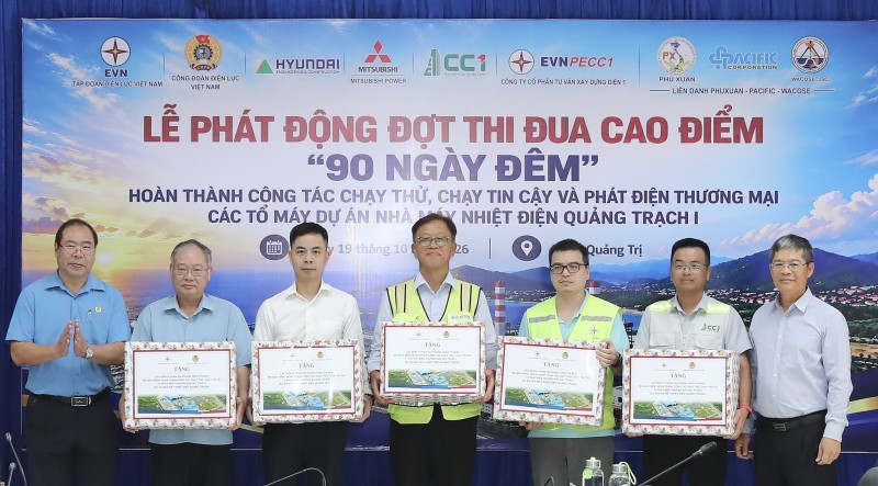 Phát động thi đua 90 ngày đêm đưa dự án Nhiệt điện Quảng Trạch 1 vào phát điện thương mại Phát động thi đua 90 ngày đêm đưa dự án Nhiệt điện Quảng Trạch 1 vào phát điện thương mại