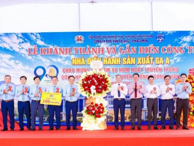 Khánh thành và gắn biển công trình Nhà điều hành sản xuất Ga A - Công ty Kho vận Đá Bạc