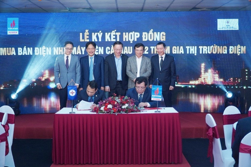 Signing power purchase agreement for Ca Mau 1 and 2 power plants