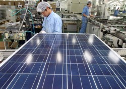 Khánh thành NM sản xuất pin năng lượng mặt trời Trina Solar