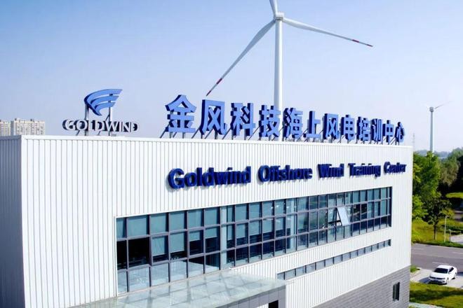 Goldwind hỗ trợ đào tạo nguồn nhân lực năng lượng tái tạo tại Việt Nam