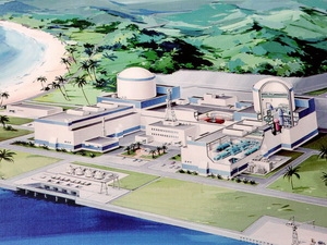 Mô hình một nhà máy điện hạt nhân ở Nhật Bản được giới thiệu tại một hội thảo của Việt Nam.